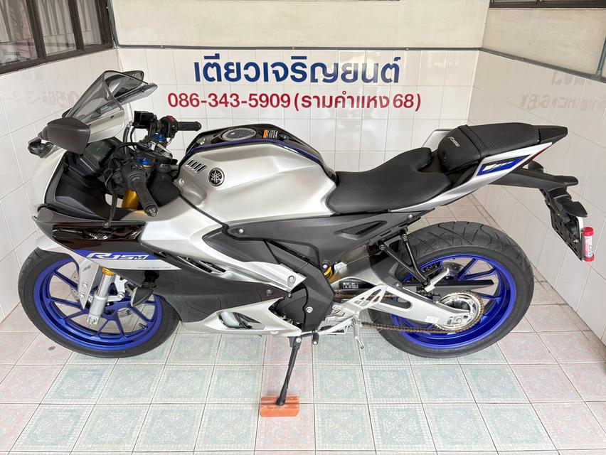 R15M Connected ABS โฉม2023 สภาพเดิม ไม่ล้ม ไม่ชน เจ้าของเก่าดูแลดี มีรับประกัน ผ่อนได้ ดาวน์ต่ำ วิ่ง5000 ปี67