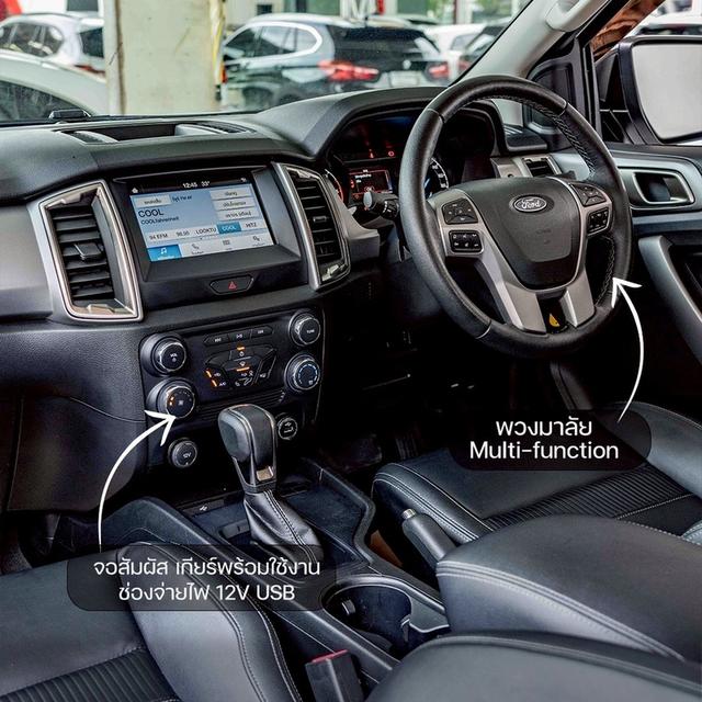 รหัสรถ NP4313 FORD RANGER 2.2XLT DOUBLE CAB AT 2022