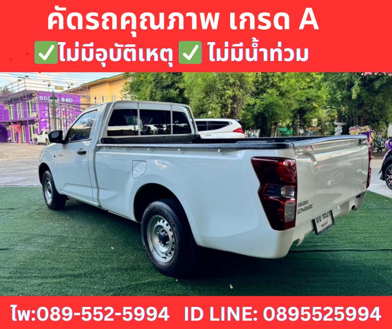 ISUZU D-MAX 1.9 SPARK S MT ปี2021 5