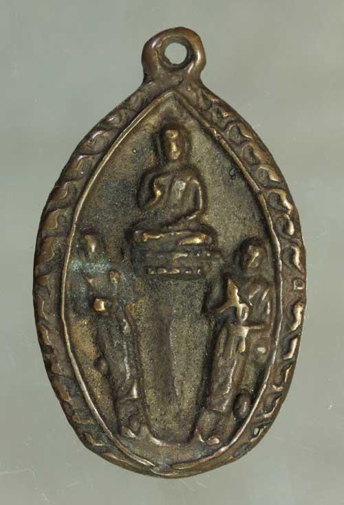 รูป เหรียญ หล่อ หลวงพ่อแฉ่ง วัดบางพัง เนื้อทองผสม ค่ะ j1917