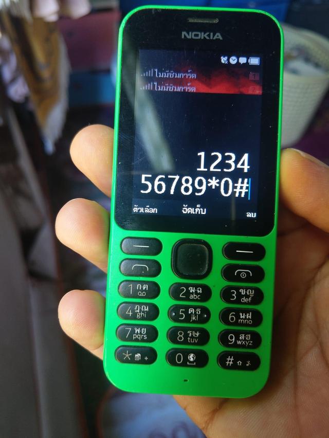 Nokia 215 สีเขียว 2
