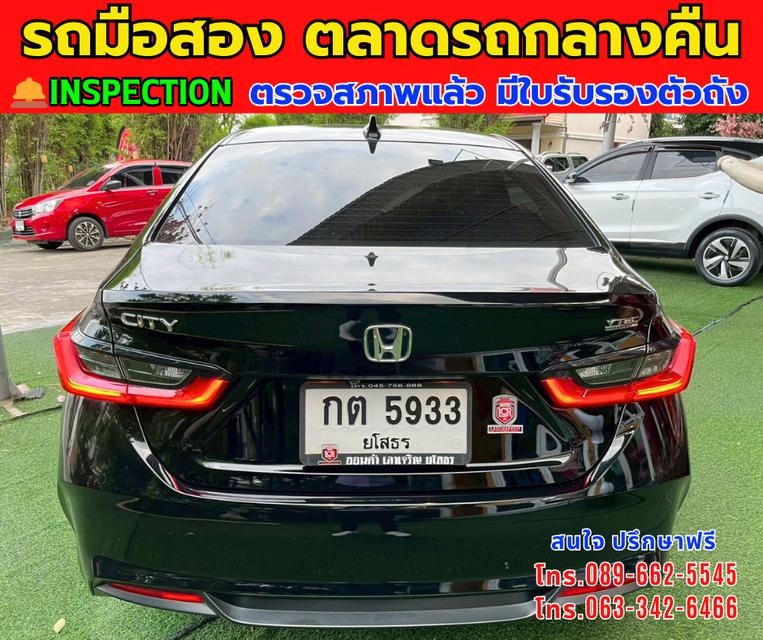 🚘ปี2024 Honda City 1.0 SV  ✅ไมล์แท้ 78,xxx กม. ⚙️เครื่องเบนซิน ✨เกียร์ออโต้ 5