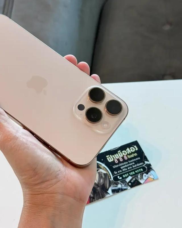 พร้อมขาย iPhone 16 Pro Max สภาพดี  4