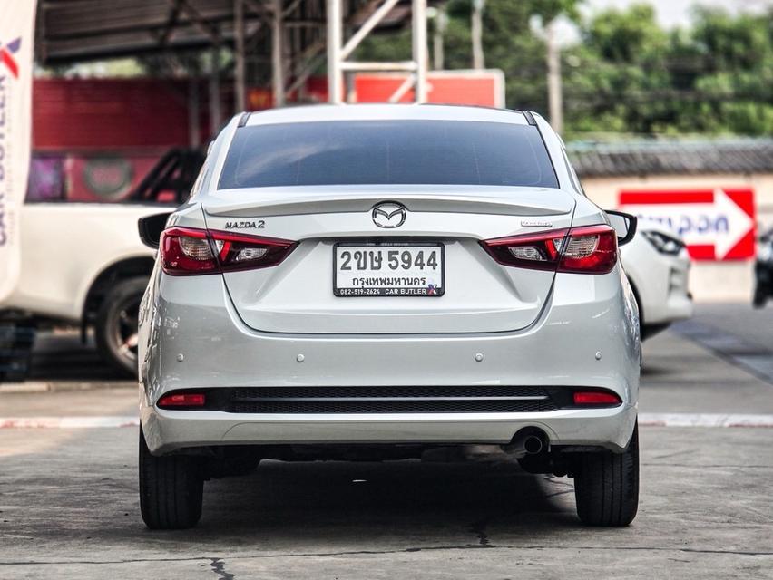 รหัสรถ CBLX5944 🛻 Mazda2 1.3C 2022 💥 4