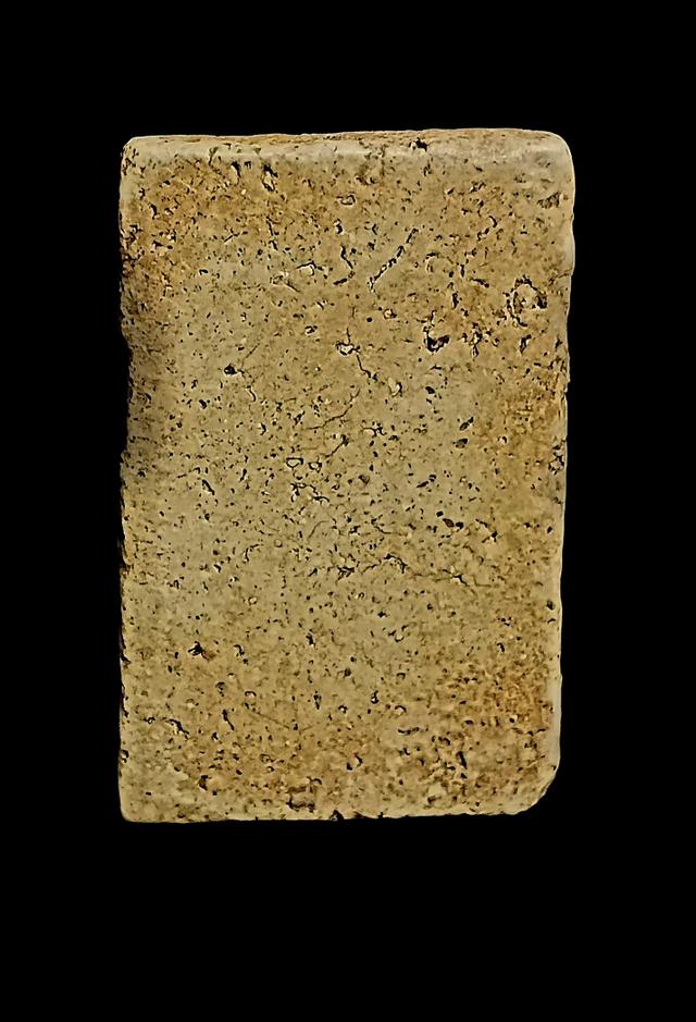 mini product image 2