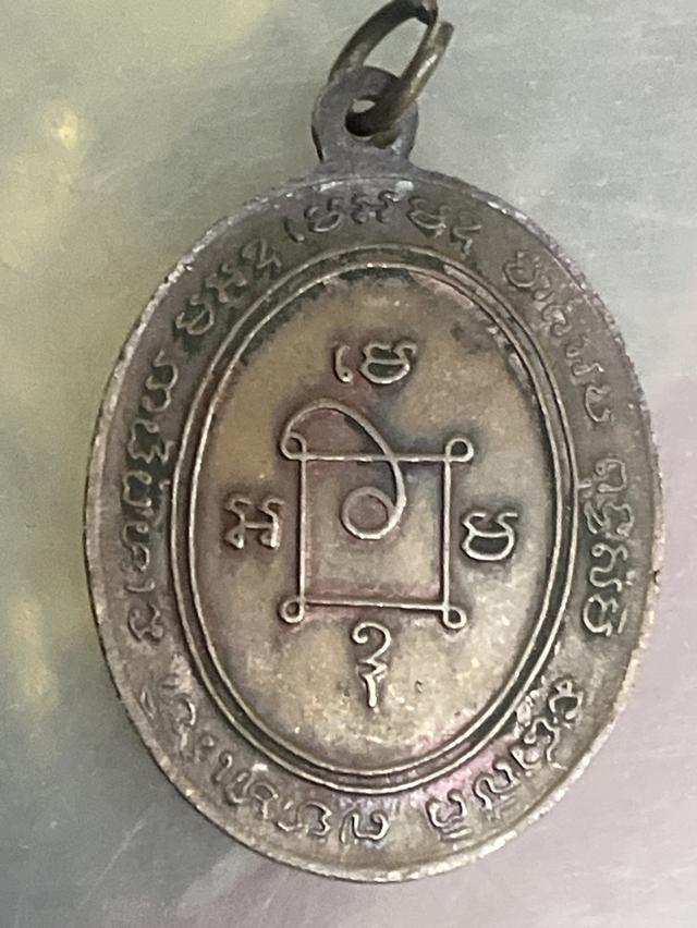 หลวงพ่อแดง รุ่นแรกปี03 2