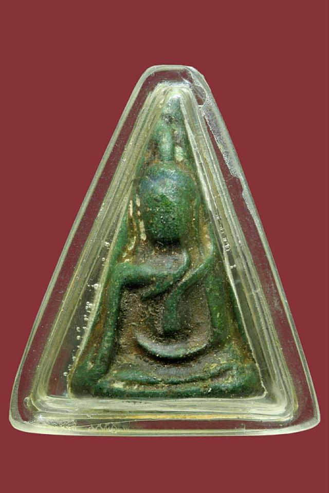 นางพญาเนื้อเขียว กรุนครไทย