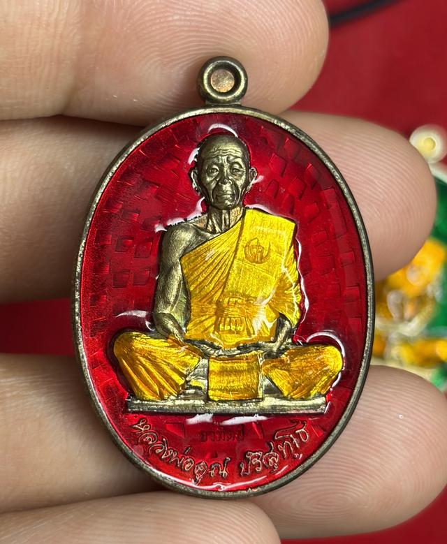 หรียญหลวงพ่อคูณ สร้างบารมีเต็มองค์ คูณ สุคโต 7 สี 7 วัน นิยมมาก