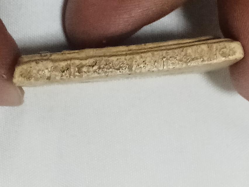 สมเด็จวัดระฆังพิมพ์ใหญ่ รูปที่ 2