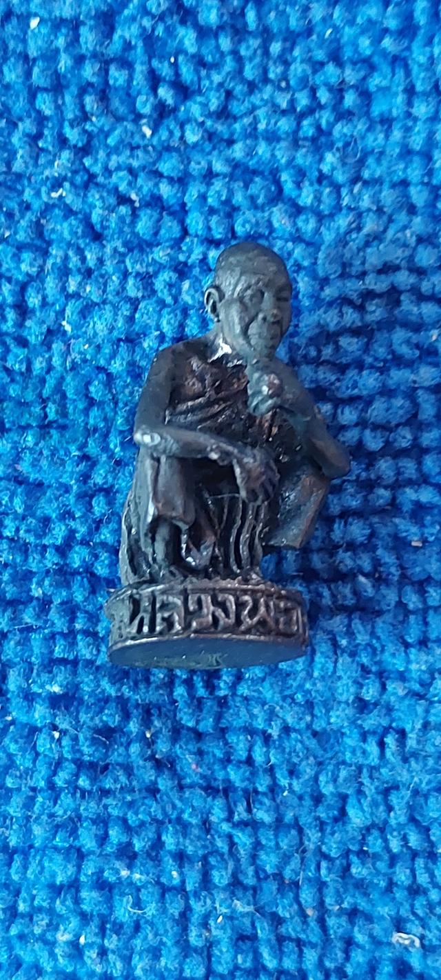 รูปหล่อหลวงพ่อคูณเฉลิมพระชนมพรรษาราชินี