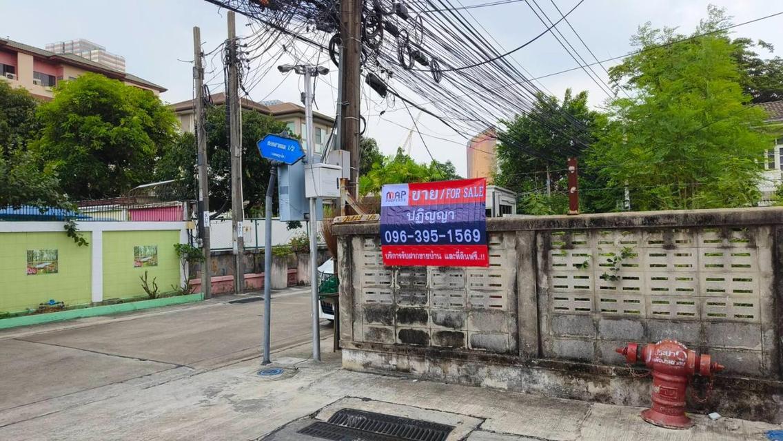 ที่ดินพร้อมสิ่งปลูกสร้างใจกลางกรุง พหลโยธินซอย 8 เดินทางสะดวกเข้าออกได้หลายทาง 2