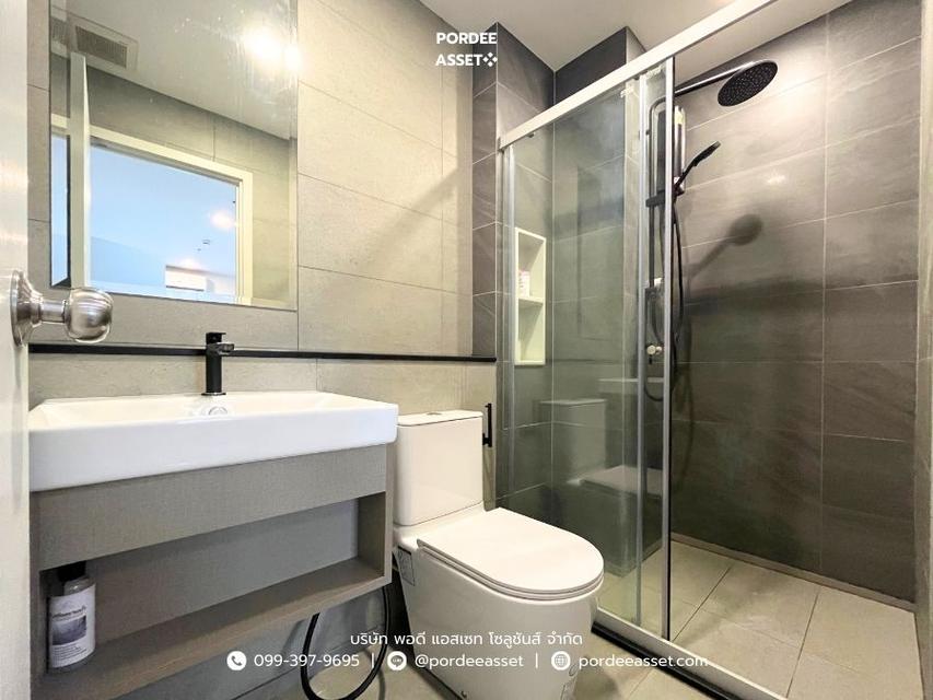 คอนโด ศุภาลัย ลอฟท์ สาทร-ราชพฤกษ์ (ขนาด 44.50 ตร.ม.) ปากคลองภาษีเจริญ ภาษีเจริญ กรุงเทพ 11