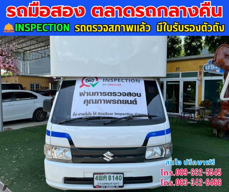 ❇️ปี2021 Suzuki Ciaz 1.2 GL ❇️ไมล์แท้ 1,xxx กม. ❇️เกียร์ธรรมดา ❇️เครื่องเบนซิน 