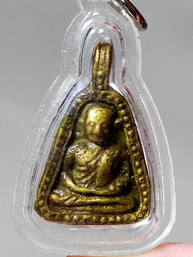 เหรียญจอบหลวงพ่อเงิน