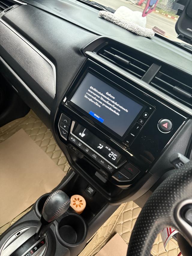 Honda BRV 10