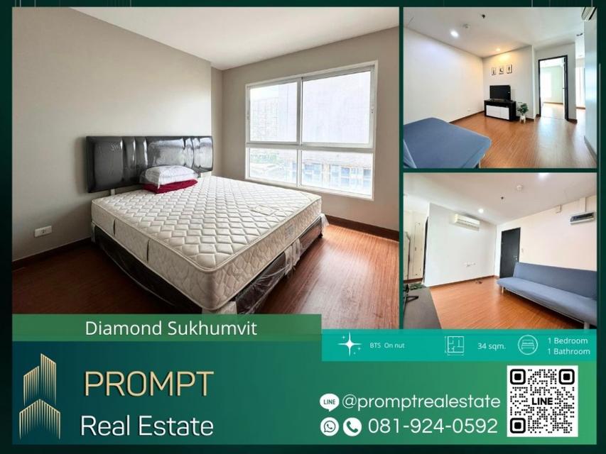 CD03381 - Diamond Sukhumvit - 34 sqm - BTS On Nut 1