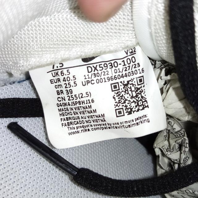 NIKE รองเท้าผ้าใบมือสอง สีขาว-ฟ้า เชือกสองสี สภาพเหมือนใหม่ จัดส่งฟรี!!! เก็บปลายทาง 8