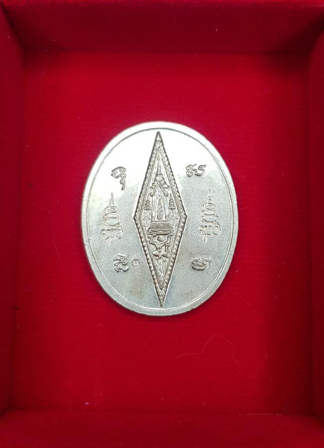 เหรียญพระพุทธชินราช ญสส.ปี 2543 เนื้ออัลปาก้า หลวงปู่หมุน ร่วมปลุกเสก 2
