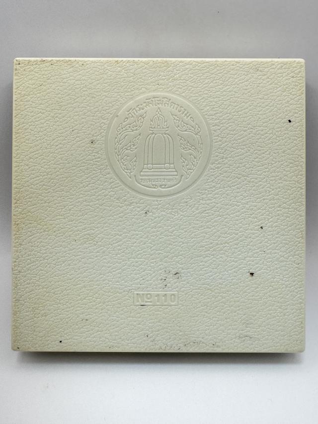 สมเด็จวัดระฆังฯ ชุดอนุสรณ์ ๑๑๘ ปี ชุดกรรมการ ๕ องค์ 13