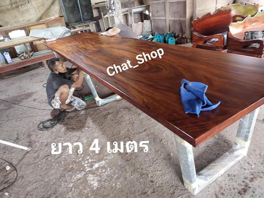 โต๊ะประชุม  ยาว 4 เมตร (งานสั่งผลิต) 16