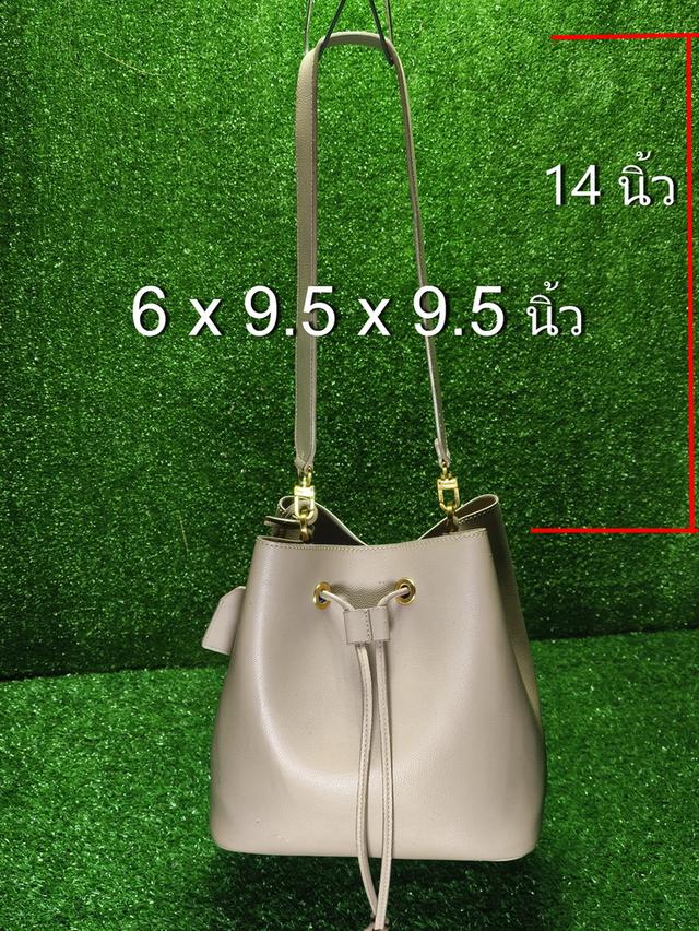 Marhen J Bucket Jenny Ash Bag 2