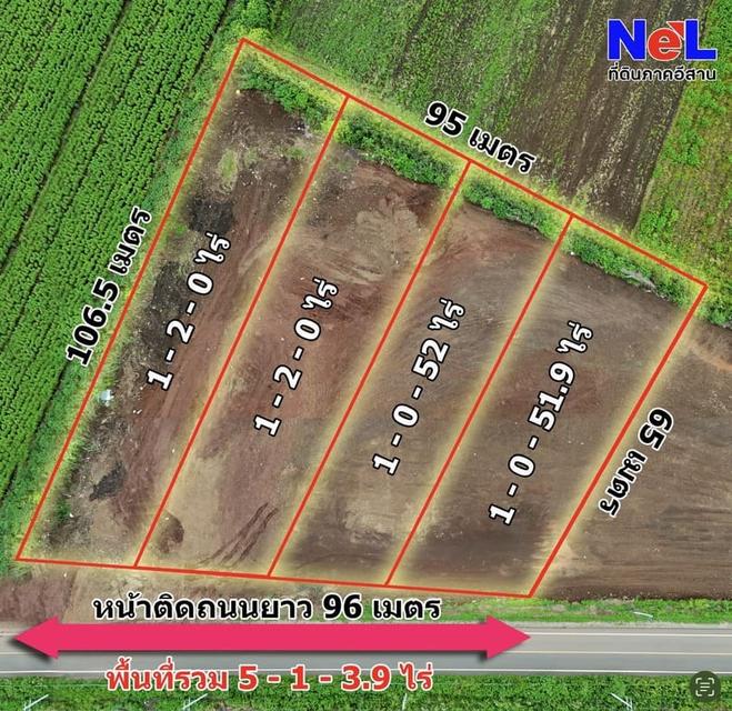 ขายที่ดินปากช่องเขาใหญ่ติดมอเตอร์เวย์ M6 โซนธนะรัชต์แปลงสุดท้ายราคาพิเศษสุด สนใจติดต่อ0657376566 5