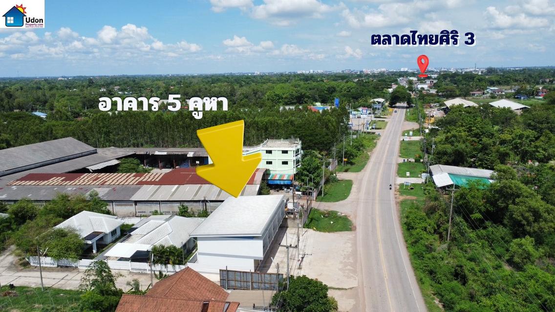 ขายอาคาร 5 คูหา ทำเลดี ติดถนนใกล้ตลาด จ.อุดรธานี (OSS-092) 15