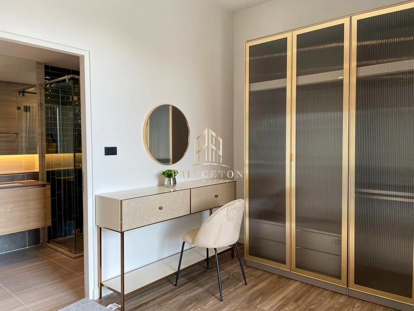 House For Rent Burasiri KrungthepKreetha 11