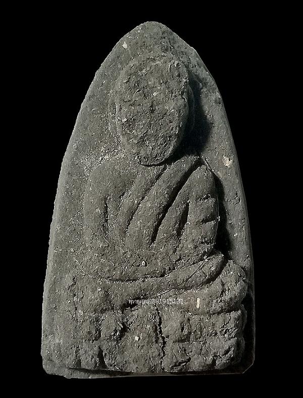 เนื้อว่านหลวงปู่ทวดฝังตะกรุด พระอาจารย์นอง วัดทรายขาว จ.ปัตตานี