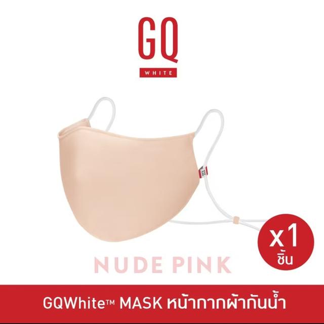 [SALE 50%,ส่งฟรี] หน้ากากผ้า GQ ของแท้ รูปที่ 12