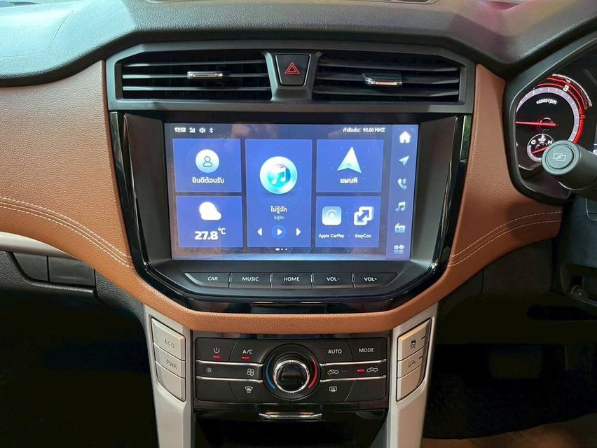 MG EXTENDER 4ประตู TOP GRAND X 2.0cc. AUTO ปี 2023 8