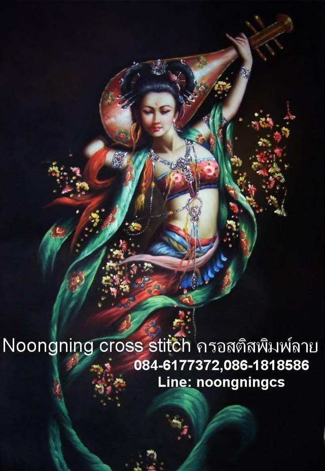 ร้าน Noongning Cross stitch ครอสติสพิมพ์ลาย จำหน่ายอุปกรณ์ครอสติส ภาพติดเพชร1865 5