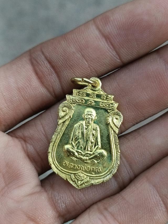 พระเครื่องหลวงพ่อคูณ รูปที่ 5