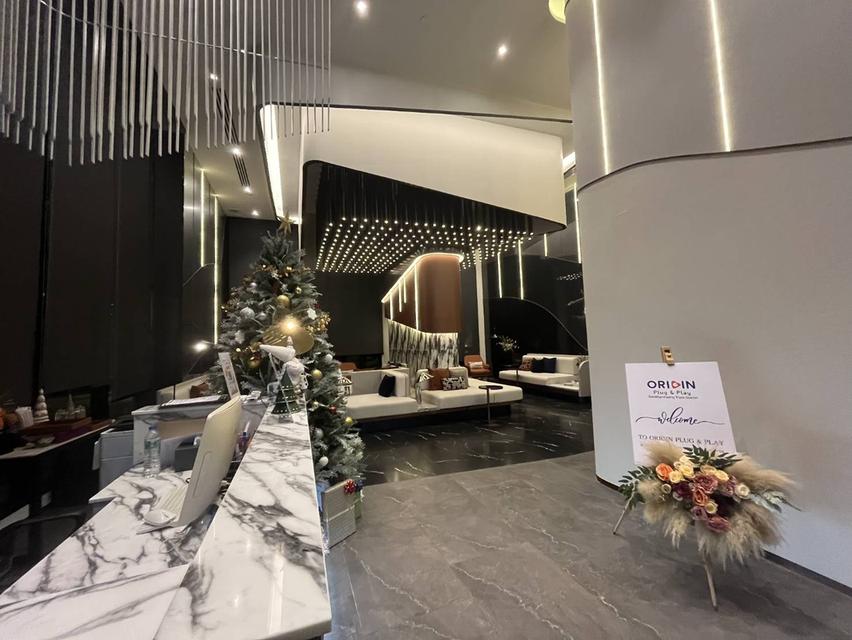 For Sale: Origin Plug & Play Ramkhamhaeng Triple Station 15