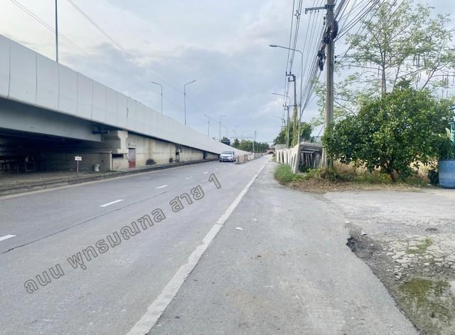 ที่ดินแปลงสวย ทำเลดี ติดถนนพุทธมณฑล สาย 1 เพียง 150 เมตร จากถนนบรมราชชนนี 3