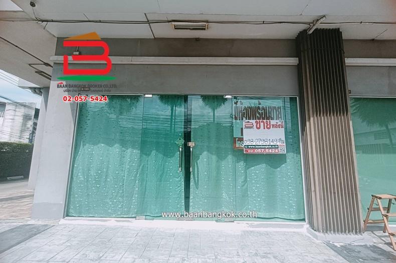 คอนโดมิเนียม คริสมา คอนโด รามอินทรา(Chrisma Condo Ramintra) เนื้อที่ 31.22 ตร.ม ซอยรามอินทรา 95 เเขวงคันนายาว เขตคันนายาว กรุงเทพมหานคร