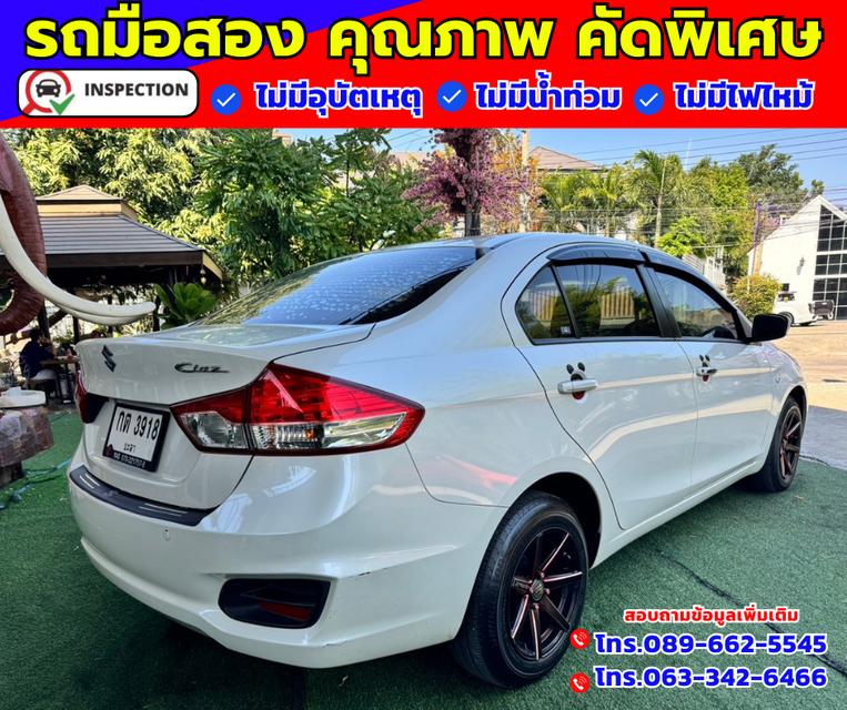 🎯ปี2021 Suzuki Ciaz 1.2  GL 🎯ไมล์ 48,xxx กม. 6