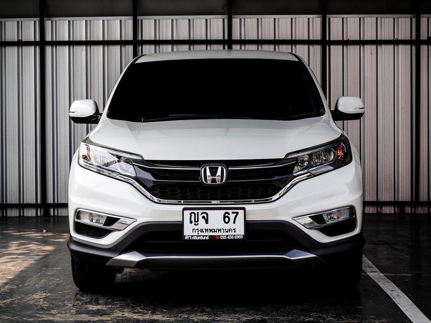 รูป Honda CR-V 2.0S MinorChange ปี 2015 สีขาว 2