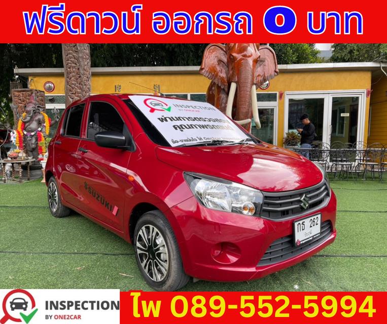  เกียร์ธรรมดา SUZUKI CELERIO 1.0 GA ปี 2022  3