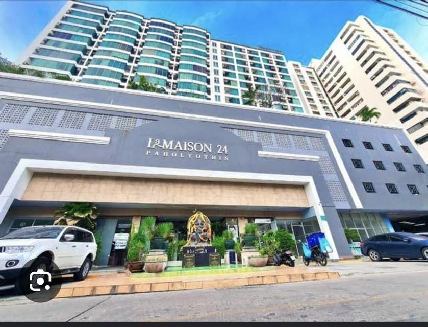 ขายคอนโดใกล้บีทีเอส ตรงข้ามเซ็นทรัลลาดพร้าว 1