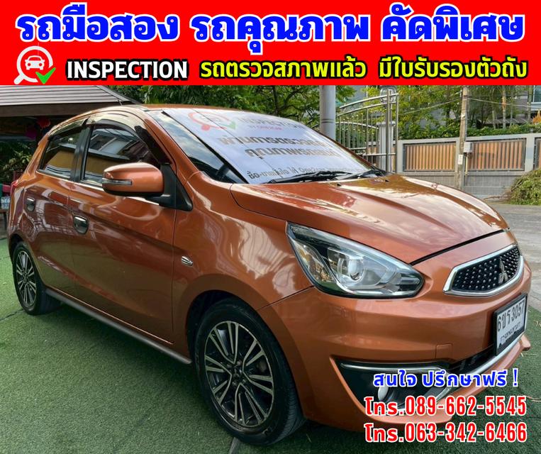 🎯ปี2016 Mitsubishi MIRAGE 1.2 GLS 🌈ไมล์แท้ 126,xxx กม. 3