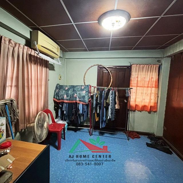 อสังหา 8