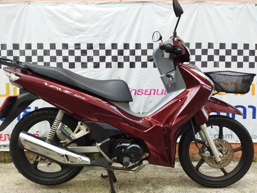 ขาย/เทิร์น Wave125i Led ไมล์ดิจิตรอล ลดราคาสู้น้ำมันแพง 43500เหลือ39500 สตาร์ทมือล้อแม็กตัวTop รถบ้านมือเดียว  สภาพดีเครื่องดี จด พ.ค.66
