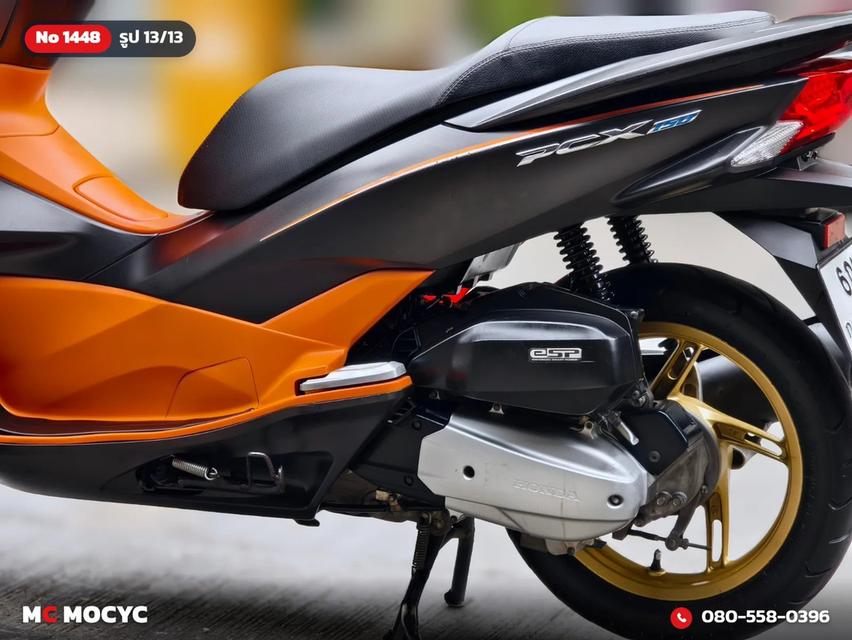 Honda PCX 150i 2017 ดำส้มเตาแกส รถบ้านแท้มือเดียวไม่ใช่รถประมูล เอกสารครบ No.1448 รูปที่ 14