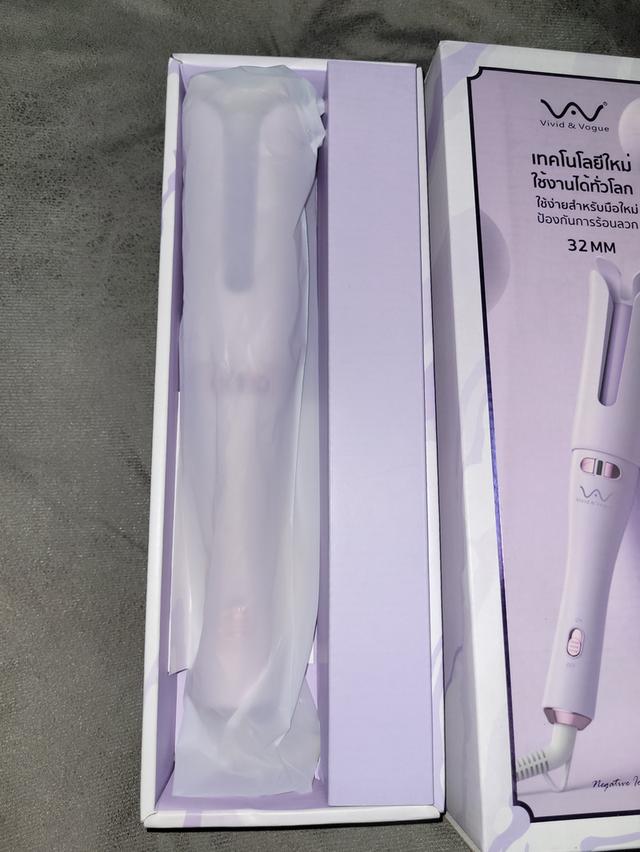 Vivid&Vogue รุ่น Peal Tulip 32 mm. Ai 2023 3