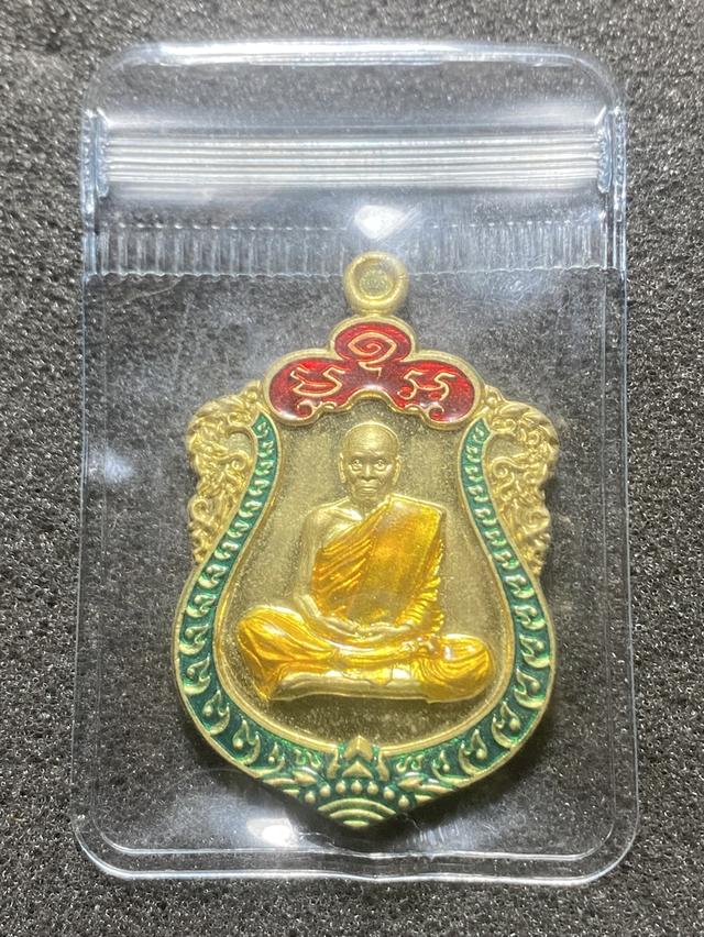 พระเครื่องหลวงพ่อพัดวัดห้วยด่วนจังหวัดนครสวรรค์กะไหล่ทองลงยา