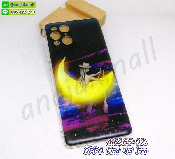 เคส oppo find x3 pro ลายการ์ตูน กรอบพลาสติกออปโป้ find x3pro ลายการ์ตูน พร้อมส่งในไทย 6
