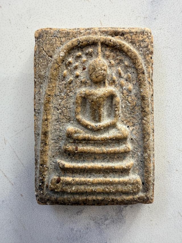 พระสมเด็จปกโพธิ์ เนื้อเหลือง