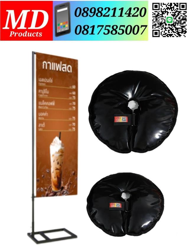 ขายถุงทรายถ่วงน้ำหนัก ถุงทรายทับขาตั้งป้ายโฆษณา ใช้งานเอนกประสงค์ อื่นๆ รูปที่ 6