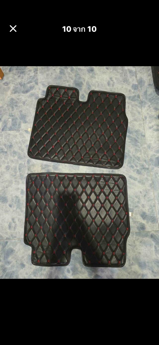 พรมฟอรจูนเนอน2018มือสอง 10